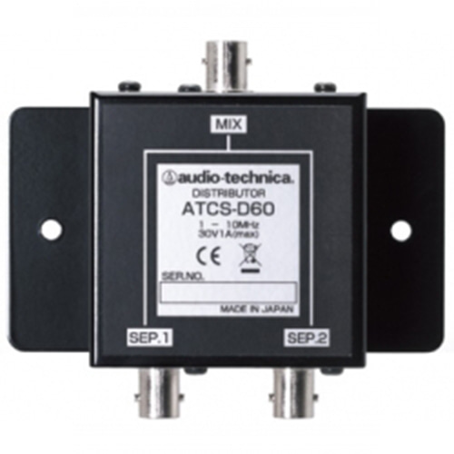 오디오테크니카 ATCS-D60 / ATCSD60 / ATCD60 시리즈 수/발광장치 분배기 (BNC 분배기) / AUDIO-TECHNICA 마이크 시스템