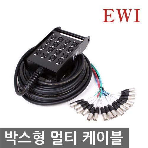 EWI PSX-16 16채널 STAGE BOX / 길이선택가능 / 10M, 15M, 20M, 30M, 45M / PSX16 / PSX 16 / 착불배송