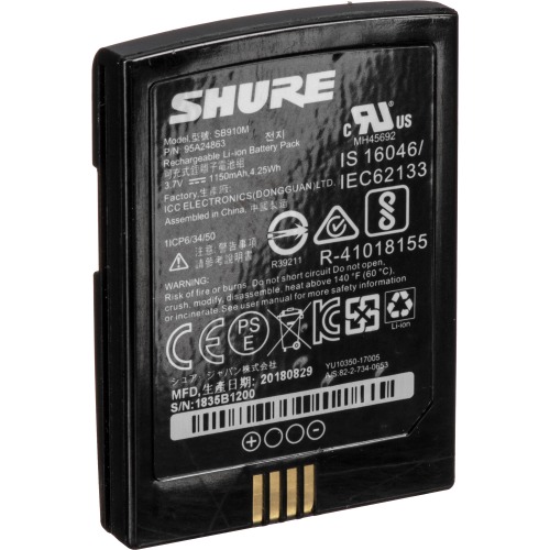 SHURE SB910M | ADX1M 용 리튬이온 배터리